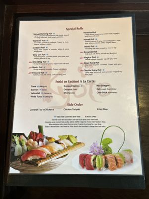 Menu photo 1 Kyoto Steak House & Bar Mansfield, MA Menu photo 1 Kyoto Steak House & Bar Mansfield, MA