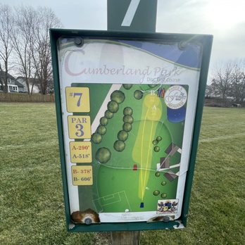 Cumberland Park - Parks Near Me - Fishers, Indiana