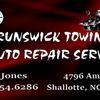 Brunswick Towing gift card
