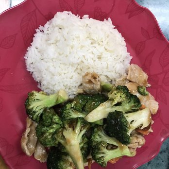 New China - Chicken and broccoli - Chinese Near Me - Xenia, Ohio New China - Chicken and broccoli - Chinese Near Me - Xenia, Ohio
