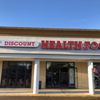 Peggy's Discount Health Foods gift card