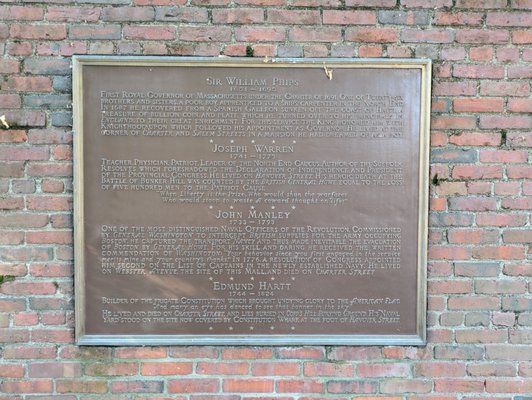 Paul Revere Mall by null