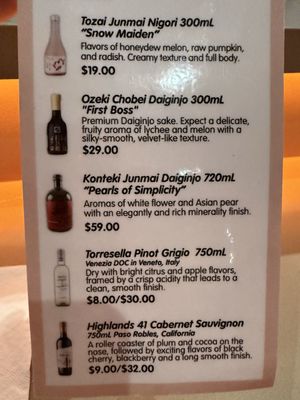 Menu photo 5 Koyo Hand Roll Bar Houston, TX Menu photo 5 Koyo Hand Roll Bar Houston, TX