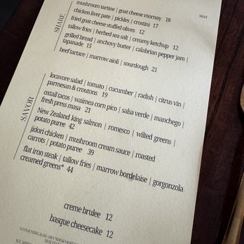 Patina - Menu - New American Near Me - Waikoloa Village, Hawaii Patina - Menu - New American Near Me - Waikoloa Village, Hawaii