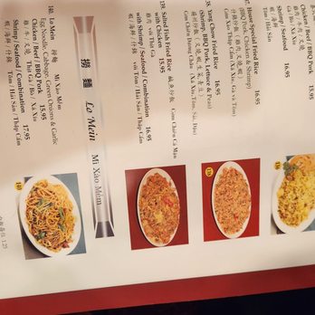 Seafood Cove 2 - Dim Sum Near Me - Westminster, California Seafood Cove 2 - Dim Sum Near Me - Westminster, California