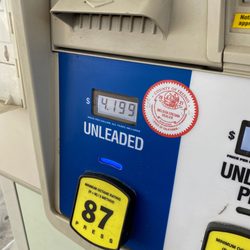 Arco - Price gouging