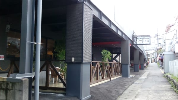 Guest House Rojiura by null
