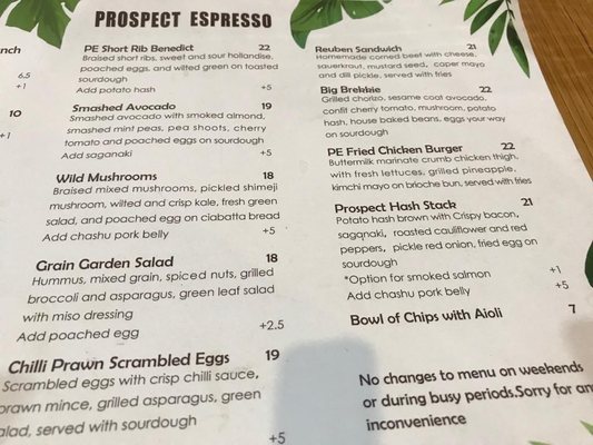 Menu photo 2 Prospect Espresso Camberwell, VIC Menu photo 2 Prospect Espresso Camberwell, VIC