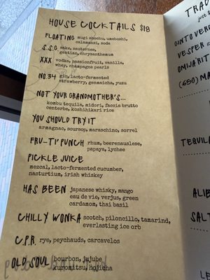 Menu photo 2 Bar Underdog Palo Alto, CA Menu photo 2 Bar Underdog Palo Alto, CA