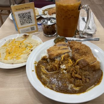 CoCo Ichibanya - Pork Tonkatsu level 10 spice. - Japanese Curry Near Me - Frisco, Texas