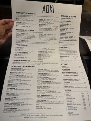 Menu photo 1 Aoki Teppanyaki Waikiki Honolulu, HI