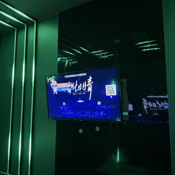 Pure Karaoke - Karaoke Near Me - Milpitas, California