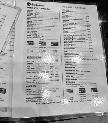 Menu photo 1 Qahwah House New York, NY