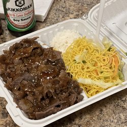 Heidi Teriyaki Express - Take out tonight of teriyaki beef