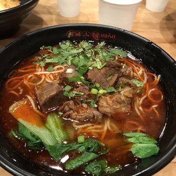 MIAN - Beef noodle soup - Szechuan Near Me - Rowland Heights, California MIAN - Beef noodle soup - Szechuan Near Me - Rowland Heights, California