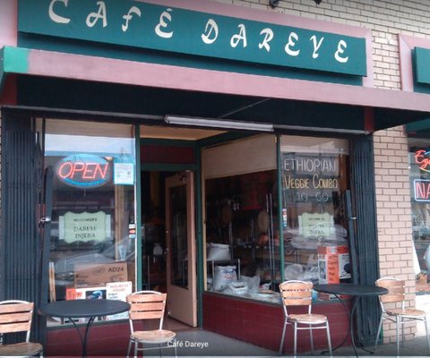 Cafe Dareye by null Cafe Dareye by null