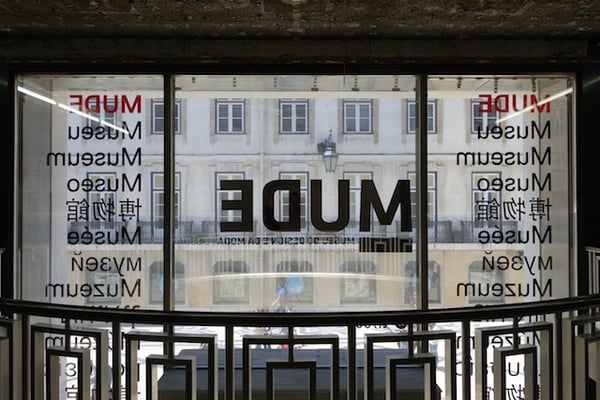 MUDE by null