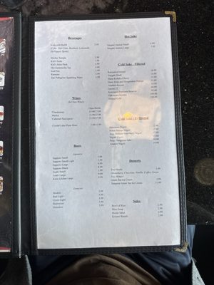 Menu photo 6 Sakura Sushi Temecula, CA