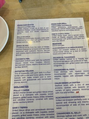 Menu photo 2 Los Azulejos Restaurant San Antonio, TX