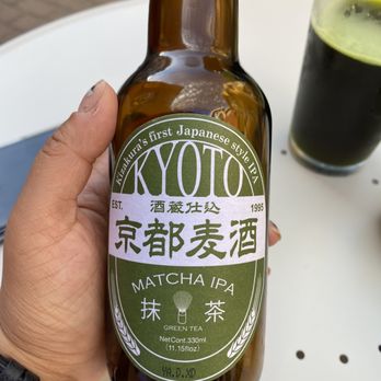 Ultra House - Macha IPA - Ramen Near Me - Langley, Washington Ultra House - Macha IPA - Ramen Near Me - Langley, Washington