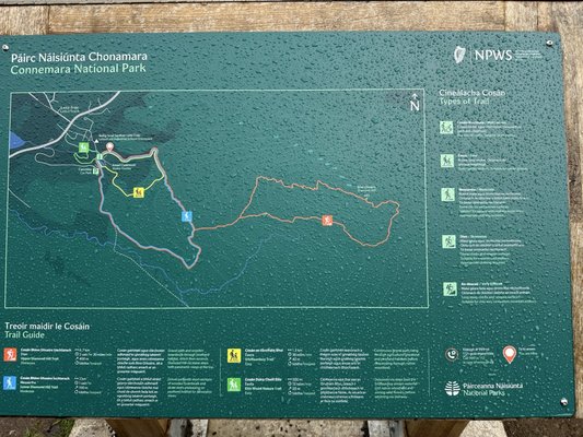 Connemara National Park by null