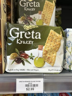 (Halal) International Foods by null