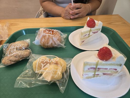 Panya Japanese Bakery by null