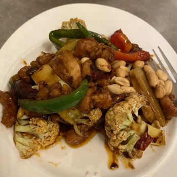 Baodega - Kung Pao Chicken. Very small portion. - Dim Sum Near Me - New York, New York