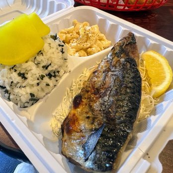 Kotetsu Chaya - Grilled Saba bento with Shiso wakame rice - Japanese Near Me - Honolulu, Hawaii Kotetsu Chaya - Grilled Saba bento with Shiso wakame rice - Japanese Near Me - Honolulu, Hawaii