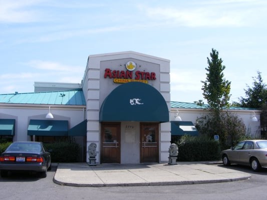 Asian Star China Buffet by null