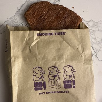 Smoking Tiger Coffee & Bread - Kroong ji - Coffee & Tea Near Me - Buena Park, California