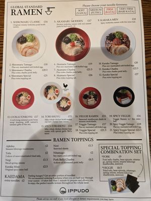 Ippudo Central Saint Giles by null