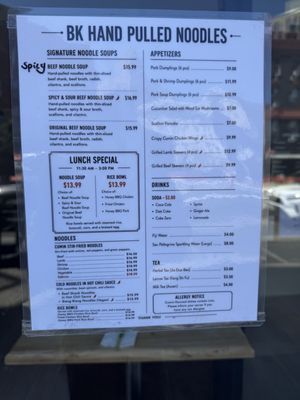 Menu photo 4 BK Hand Pulled Noodles Brooklyn, NY