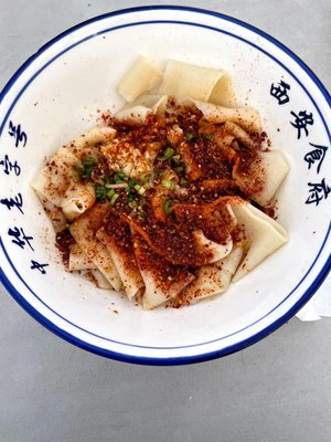 Xian Kitchen by null