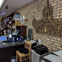Inside Inside