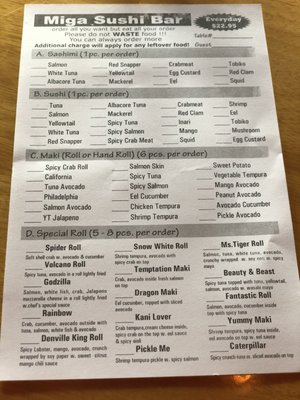 Menu photo 6 Miga Sushi Denville, NJ Menu photo 6 Miga Sushi Denville, NJ