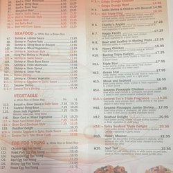 Pine Bush Chinese Restaurant