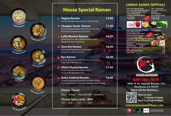 Menu photo 2 Mennoya Noodle House Hawthorne, CA Menu photo 2 Mennoya Noodle House Hawthorne, CA