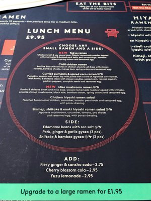 Tonkotsu Ealing by null