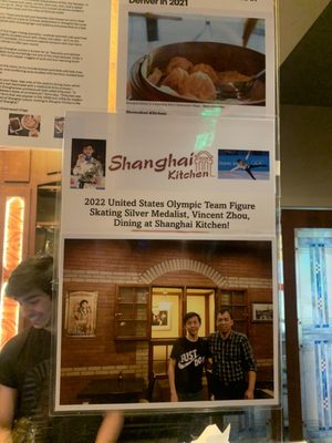 Shanghai Kitchen by null