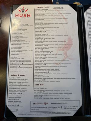 Menu photo 4 Hush Keller, TX