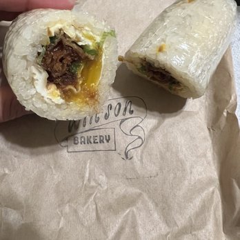 Win Son Bakery - Pork fan Tuan - Taiwanese Near Me - Brooklyn, New York Win Son Bakery - Pork fan Tuan - Taiwanese Near Me - Brooklyn, New York