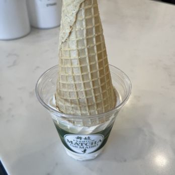 Matcha Cafe Maiko - Brown sugar soft serve w/cone in a cup - Ice Cream & Frozen Yogurt Near Me - Sacramento, California Matcha Cafe Maiko - Brown sugar soft serve w/cone in a cup - Ice Cream & Frozen Yogurt Near Me - Sacramento, California