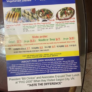 Pho 2000 - Menu 1/2022 this is the official menu. I asked if these are the new and updated prices. - Vietnamese Near Me - Los Angeles, California