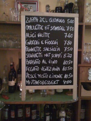 Menu photo 2 Torcello Hamburg, HH