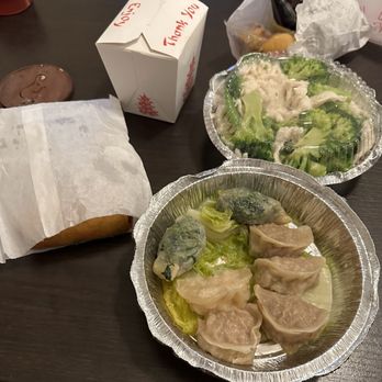 Auntie Chang's Dumpling House - Assorted Dumplings, Chicken with Broccoli and Snow Peas, Crispy Spring Roll - Chinese Near Me - Houston, Texas Auntie Chang's Dumpling House - Assorted Dumplings, Chicken with Broccoli and Snow Peas, Crispy Spring Roll - Chinese Near Me - Houston, Texas