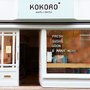 Photo of Kokoro