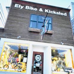 Ely Bike and Kicksled - Bike, sled & ski rental shop.
