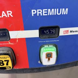 BJ’s Gas Station - Will need to sell wife's jewelry soon lol