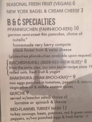 Menu photo 5 Bread & Chocolate Washington, DC, DC